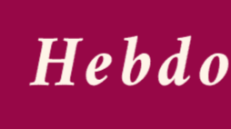 HEBDO STORE